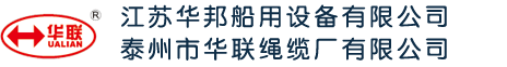 常州市華夏環境試驗設備有限公司